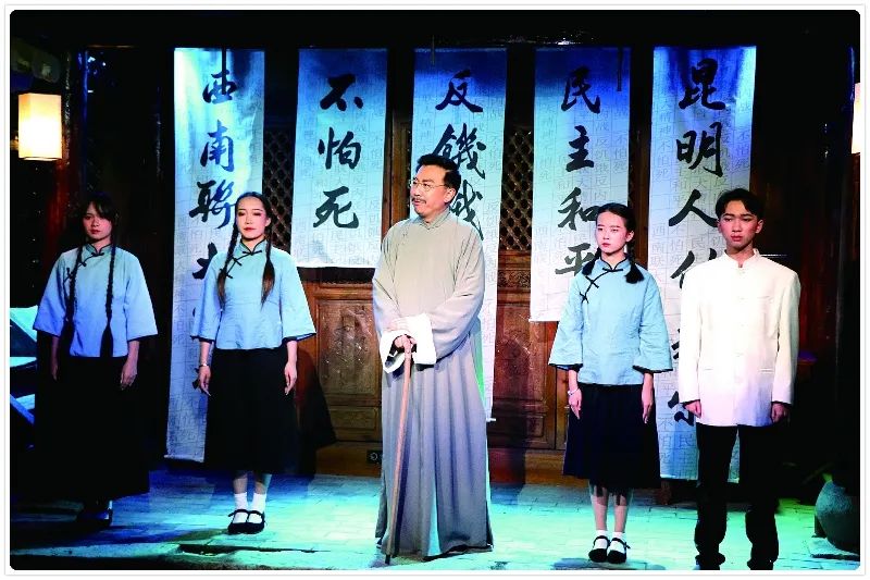 慢游昆明|以庭院剧讲昆明故事秀昆明之美