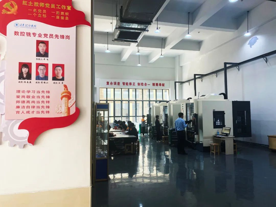 红领行动,龙岩红领行动