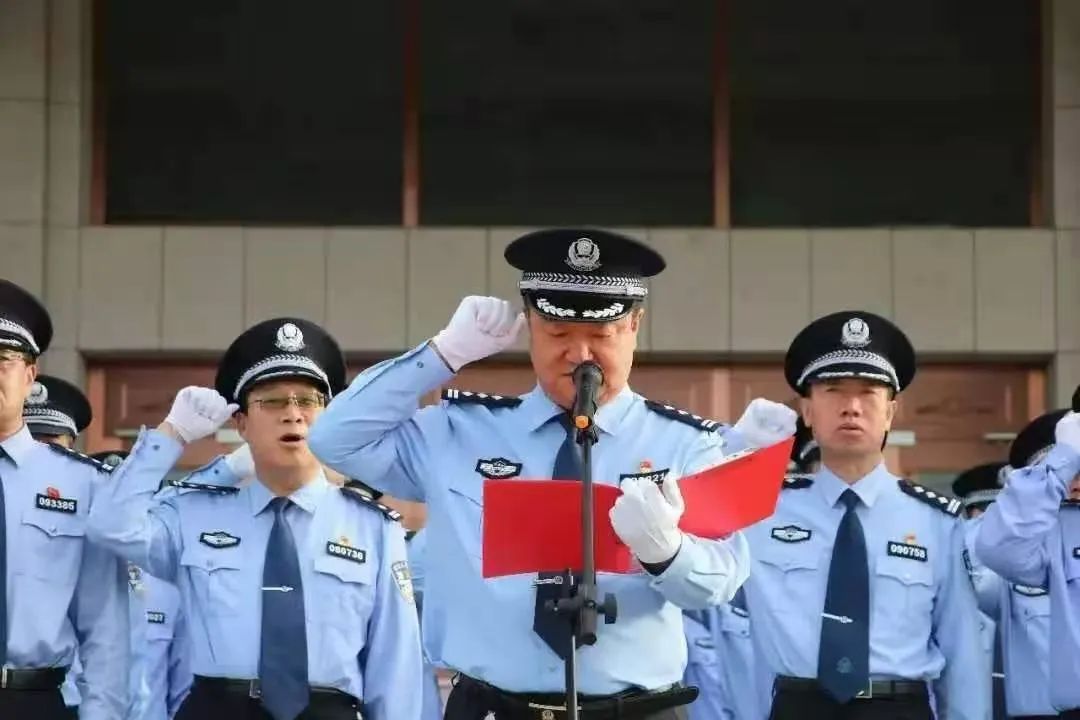 政治建警铸牢忠诚警魂,公安政治建警活动