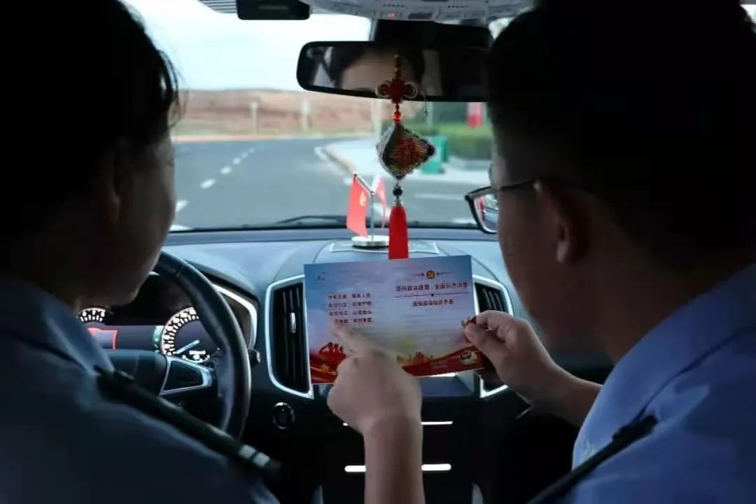 政治建警铸牢忠诚警魂,公安政治建警活动