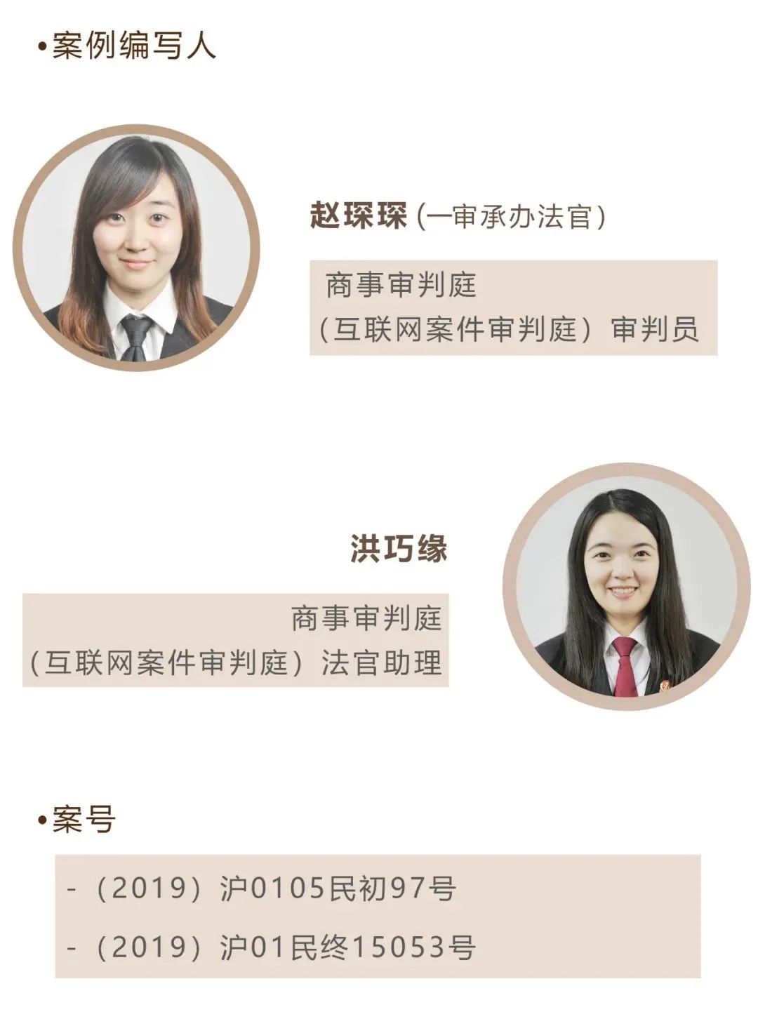 干海参没有执行标准可以赔偿吗 (买到碱发海参可以要求10倍赔偿吗)