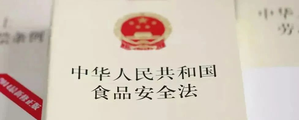干海参没有执行标准可以赔偿吗 (买到碱发海参可以要求10倍赔偿吗)