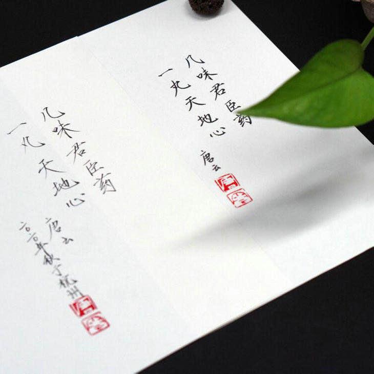 走近中医免费阅读,走近中医全文138页