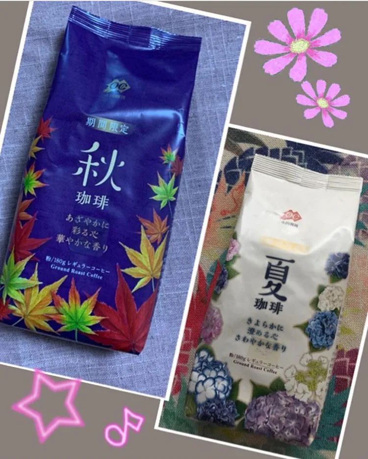 日本OL用一分钟便可去除水肿恢复元气，也太适合在日打工人了吧