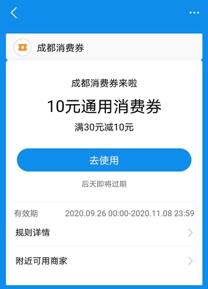 最后两天美国金牌能超中国吗,最后两天冲业绩的幽默句子