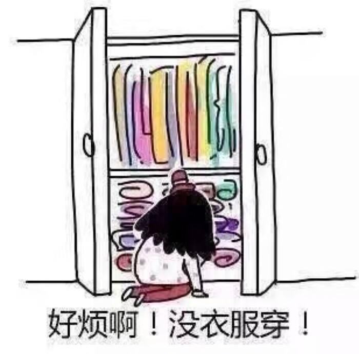 男人的快乐到底多简单 (男人的快乐究竟有多简单)