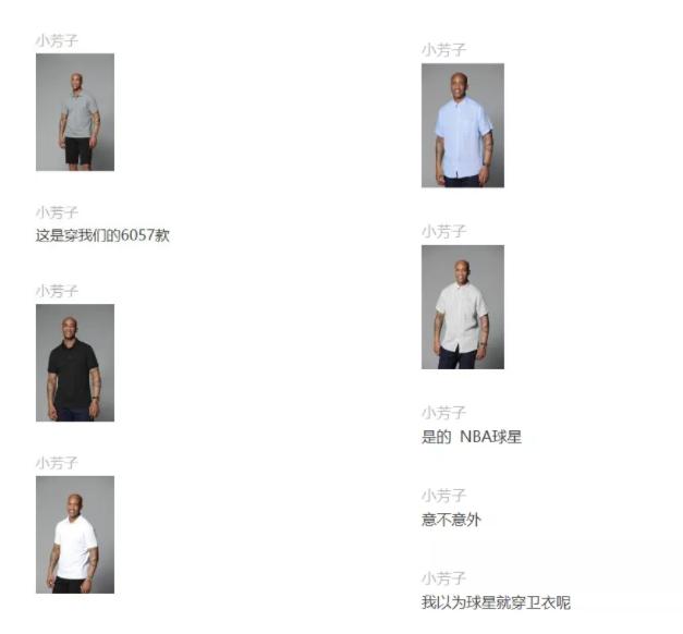 男人的快乐到底多简单 (男人的快乐究竟有多简单)