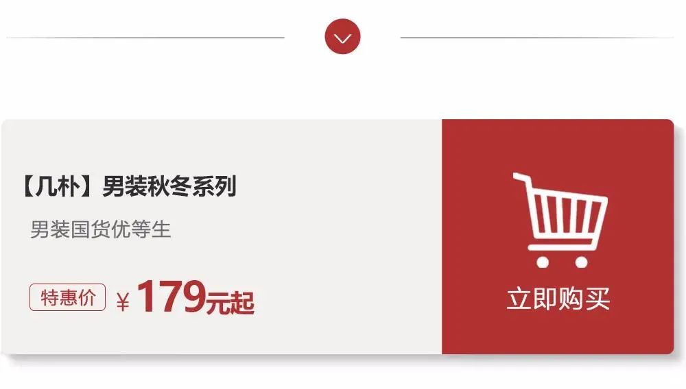 男人的快乐到底多简单 (男人的快乐究竟有多简单)