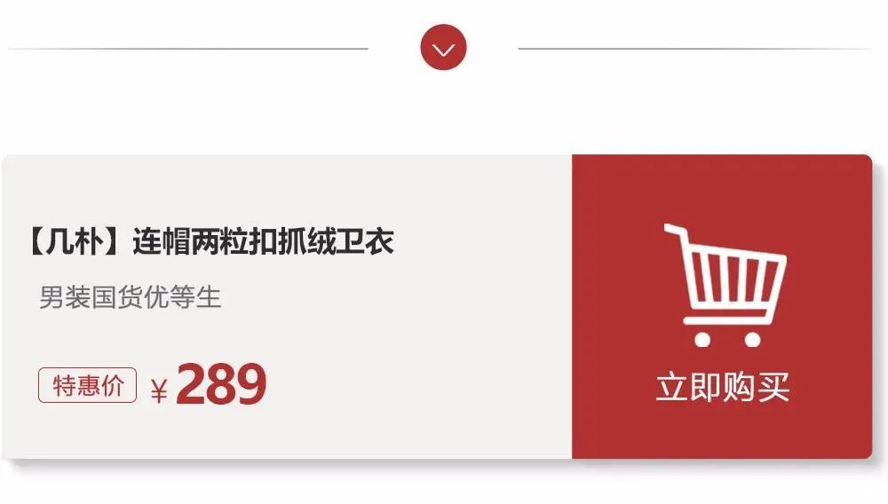 男人的快乐到底多简单 (男人的快乐究竟有多简单)