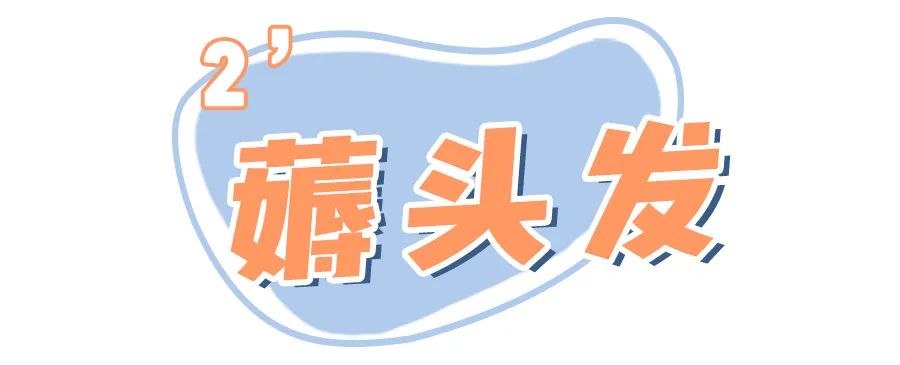 怎么改掉越长越丑的坏习惯,越来越丑的小习惯