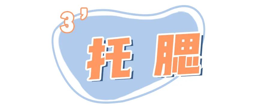 怎么改掉越长越丑的坏习惯,越来越丑的小习惯