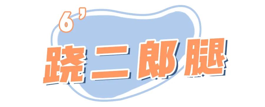 怎么改掉越长越丑的坏习惯,越来越丑的小习惯