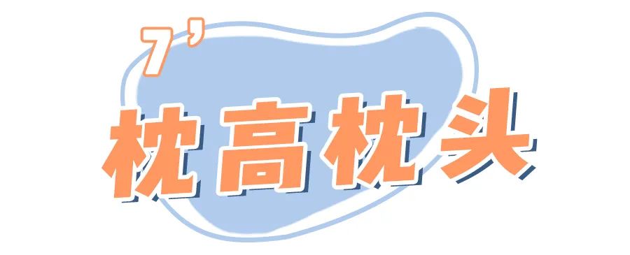 怎么改掉越长越丑的坏习惯,越来越丑的小习惯