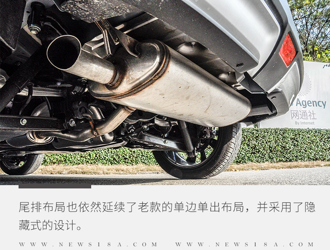 全新一代日产逍客2024款,配置升级更抢眼