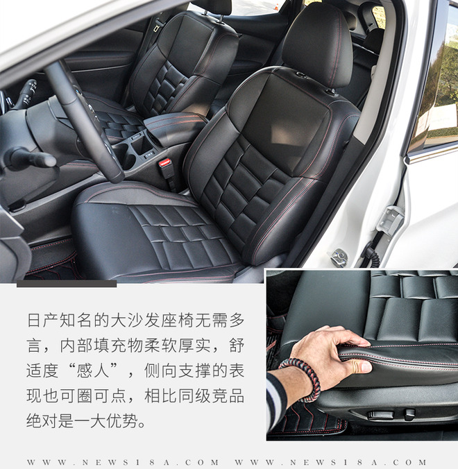 全新一代日产逍客2024款,配置升级更抢眼