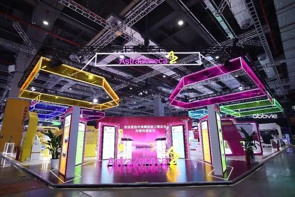 拜耳加码中国投资,拜耳近期投资中国