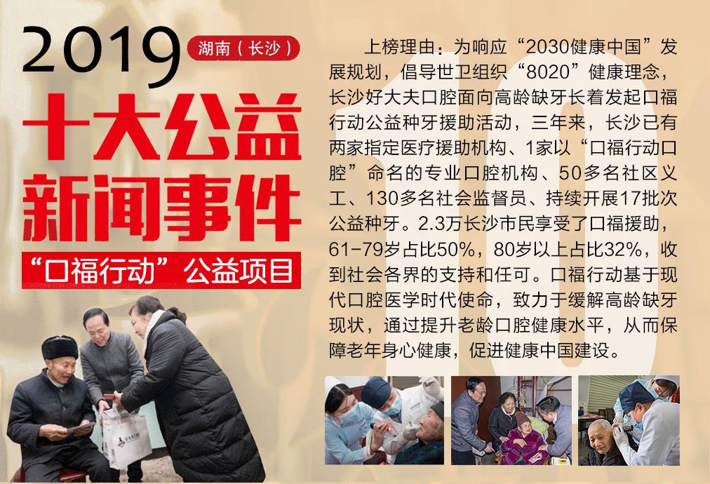 年轻牙齿掉光是什么因果,年轻人牙齿全部一次性掉光