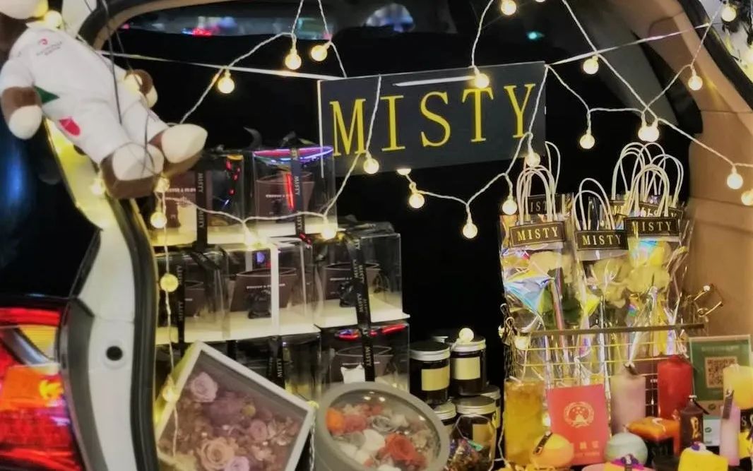 “双十一”提前了！本周末，东莞这里有文旅体大聚会！