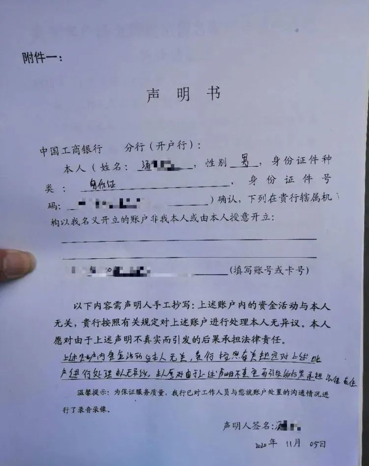 丢失的银行卡可以别人来办吗,银行卡丢失不是本人能办理吗