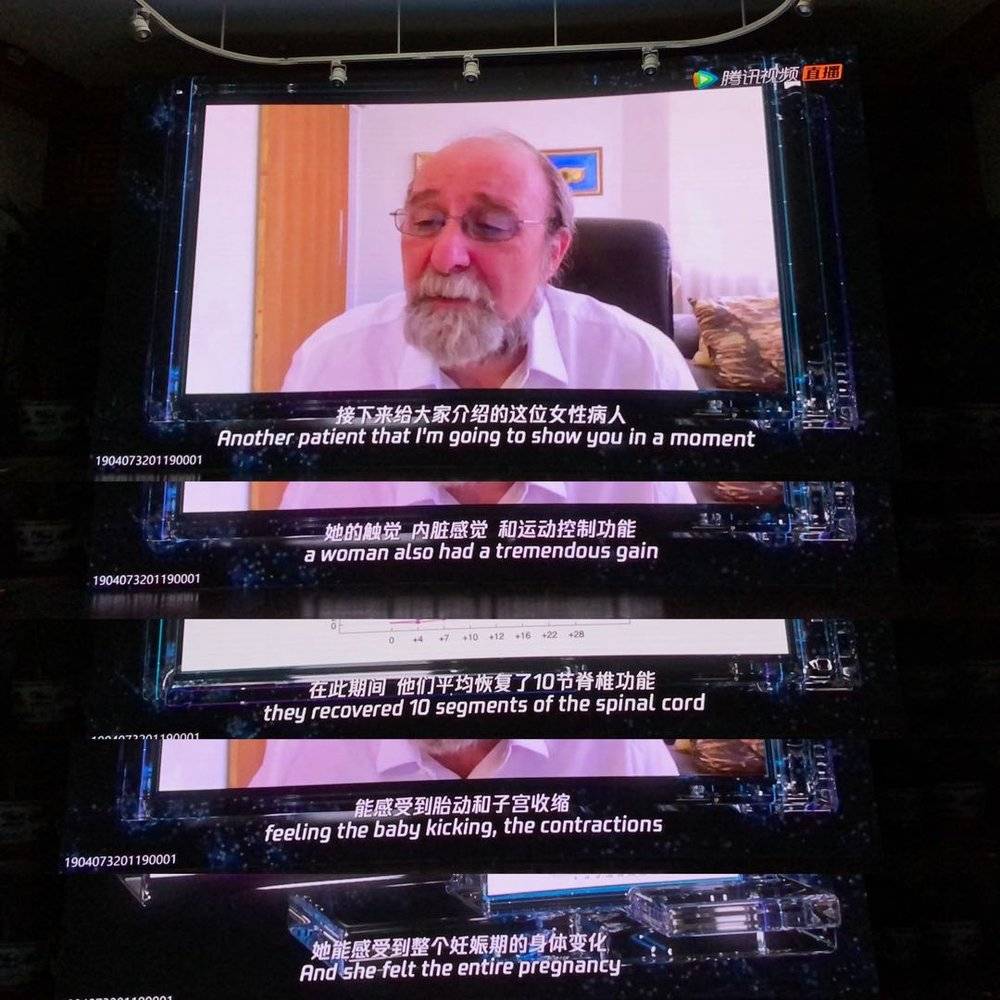 让马化腾蹲守的这场直播，7位科学家把我们带向何处