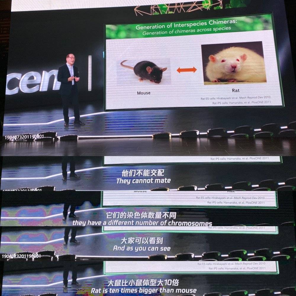 让马化腾蹲守的这场直播，7位科学家把我们带向何处