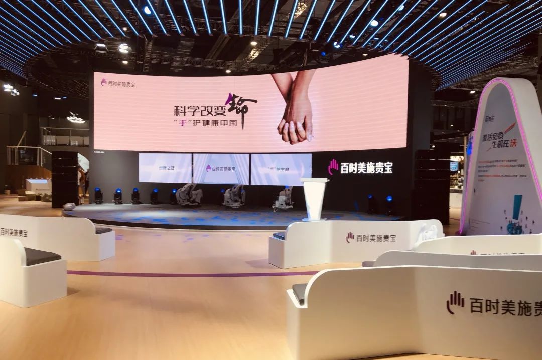 参展闵行企业有啥亮点?跟着区领导逛进博就知道了