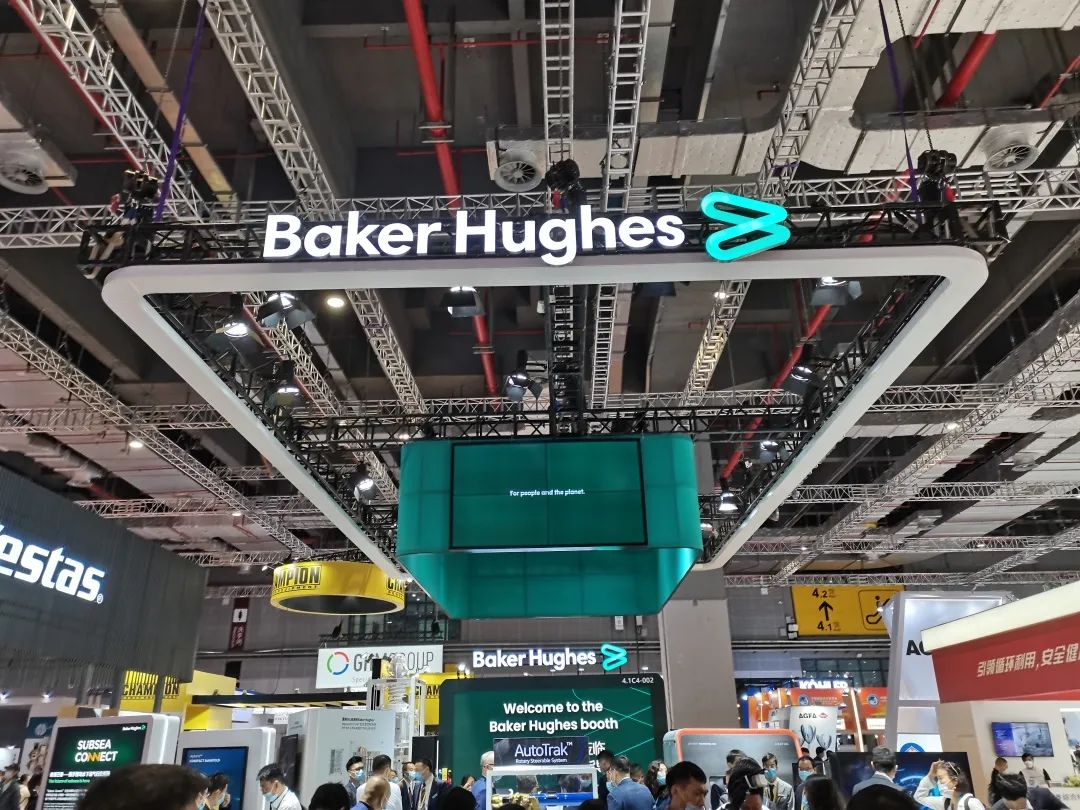 参展闵行企业有啥亮点?跟着区领导逛进博就知道了