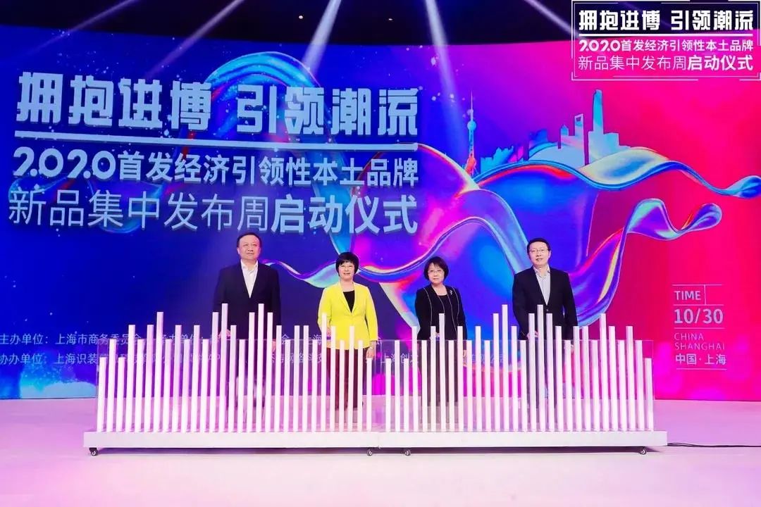 造吗?这些耳熟能详的名牌都出自咱金山!