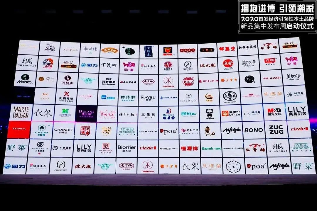 造吗?这些耳熟能详的名牌都出自咱金山!