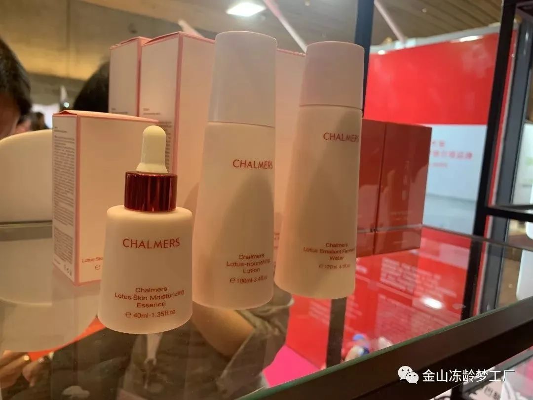 造吗?这些耳熟能详的名牌都出自咱金山!