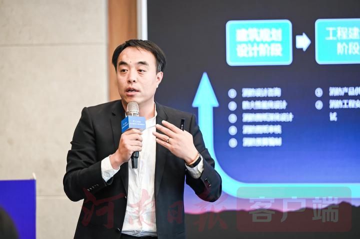 纵论资本赋能高质量发展2020资本力量高峰论坛在郑举行