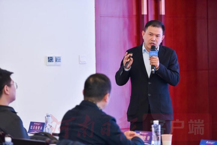 纵论资本赋能高质量发展2020资本力量高峰论坛在郑举行