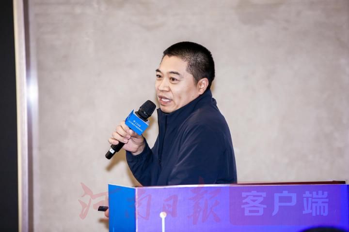 纵论资本赋能高质量发展2020资本力量高峰论坛在郑举行