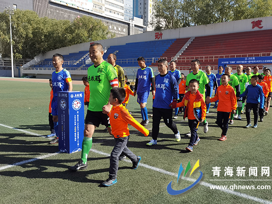 青海省中老年篮球联赛,2018中老年足球联赛