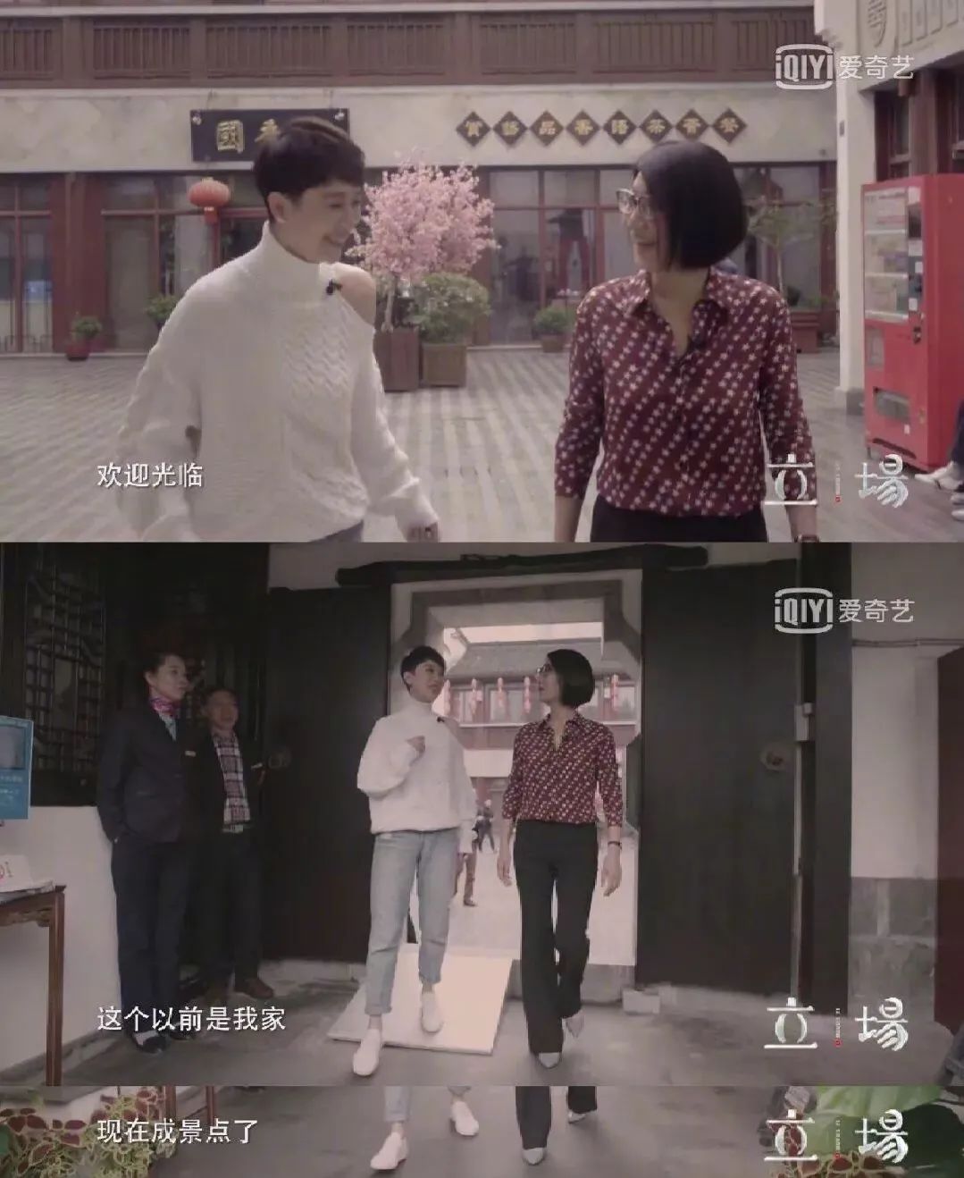 鍗椾含浜虹殑鏃朵唬璁板繂,鍗椾含浜哄涔呬笉鍑洪棬