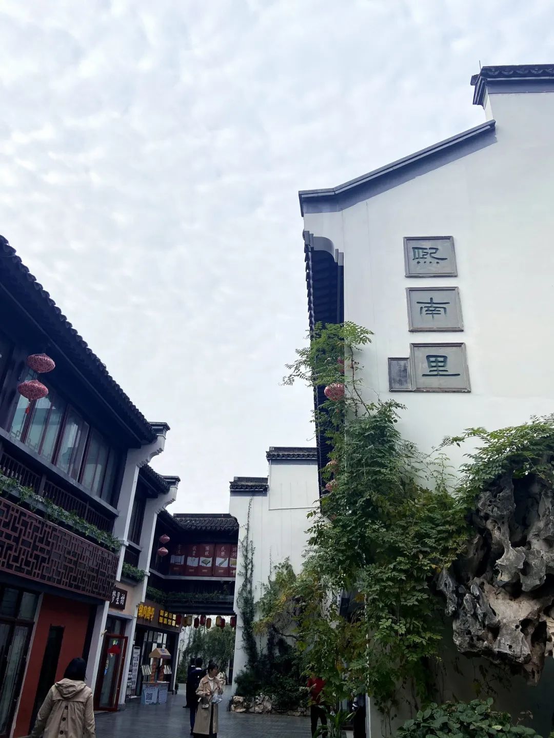 鍗椾含浜虹殑鏃朵唬璁板繂,鍗椾含浜哄涔呬笉鍑洪棬