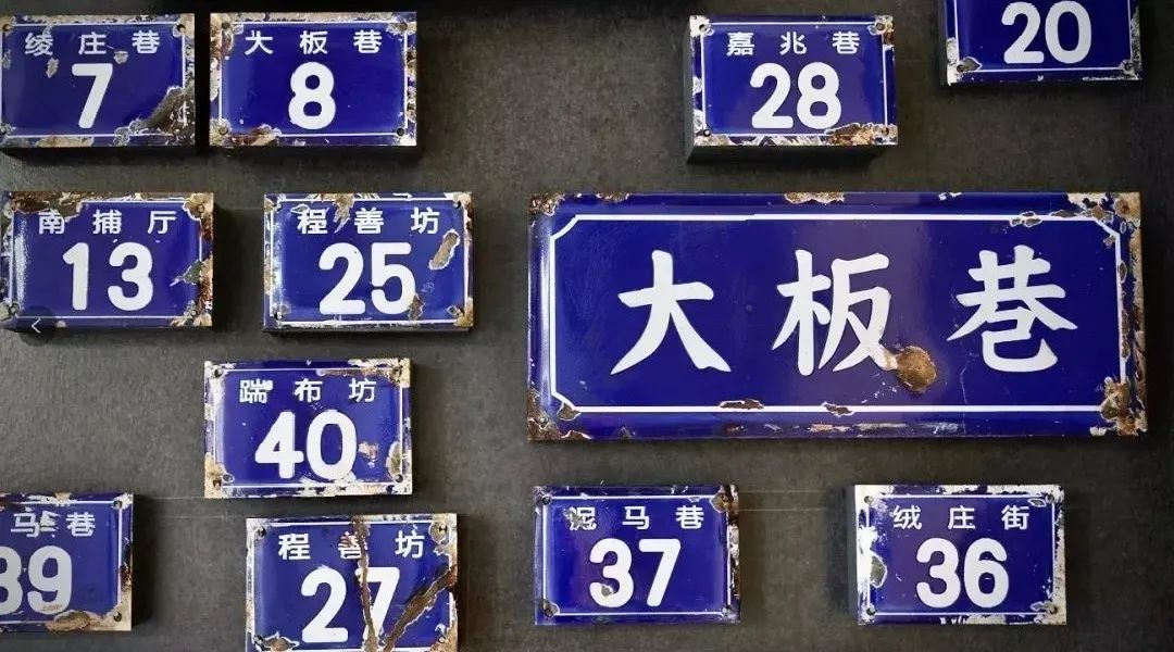 鍗椾含浜虹殑鏃朵唬璁板繂,鍗椾含浜哄涔呬笉鍑洪棬