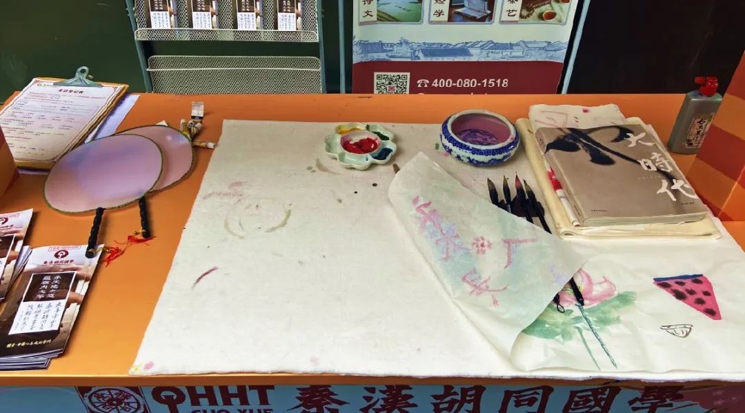 鍗椾含浜虹殑鏃朵唬璁板繂,鍗椾含浜哄涔呬笉鍑洪棬