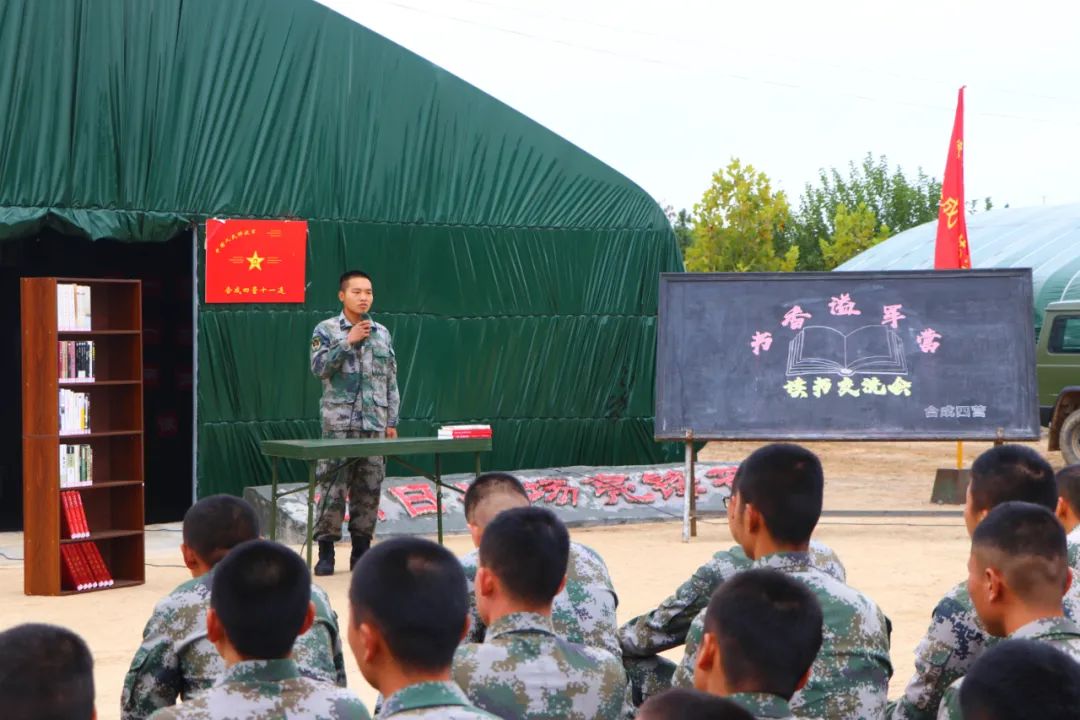 閲嶈繑涓夌晫,閫佸埆涓夌晫