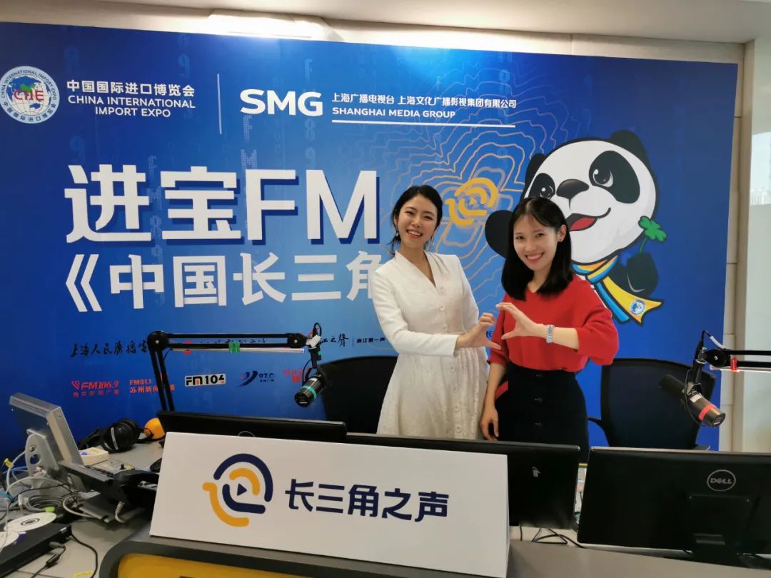 杭州亚运会体育展示包括哪些元素,杭州亚运会进博会