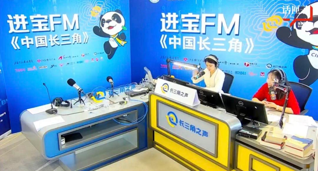 杭州亚运会体育展示包括哪些元素,杭州亚运会进博会