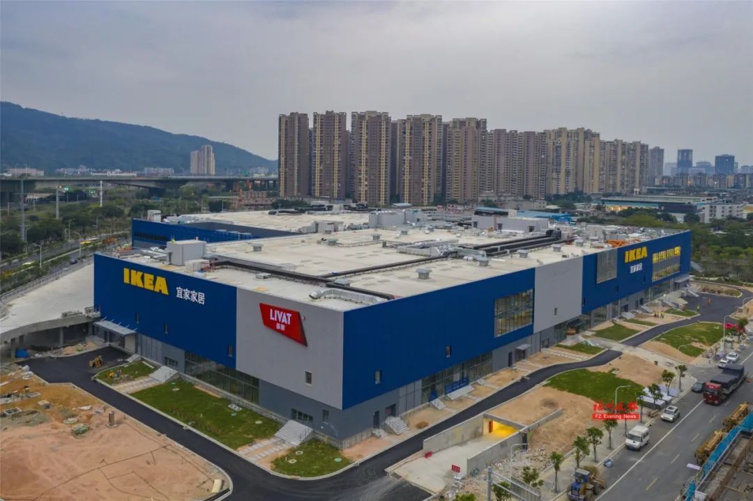宜家在福州什么时候开工,福州宜家2021营业时间