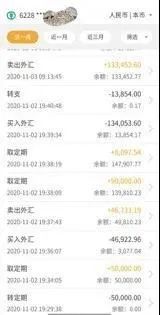 双11，这类*局骗**密集出现！有网民险些被骗13万，警方紧急提醒...