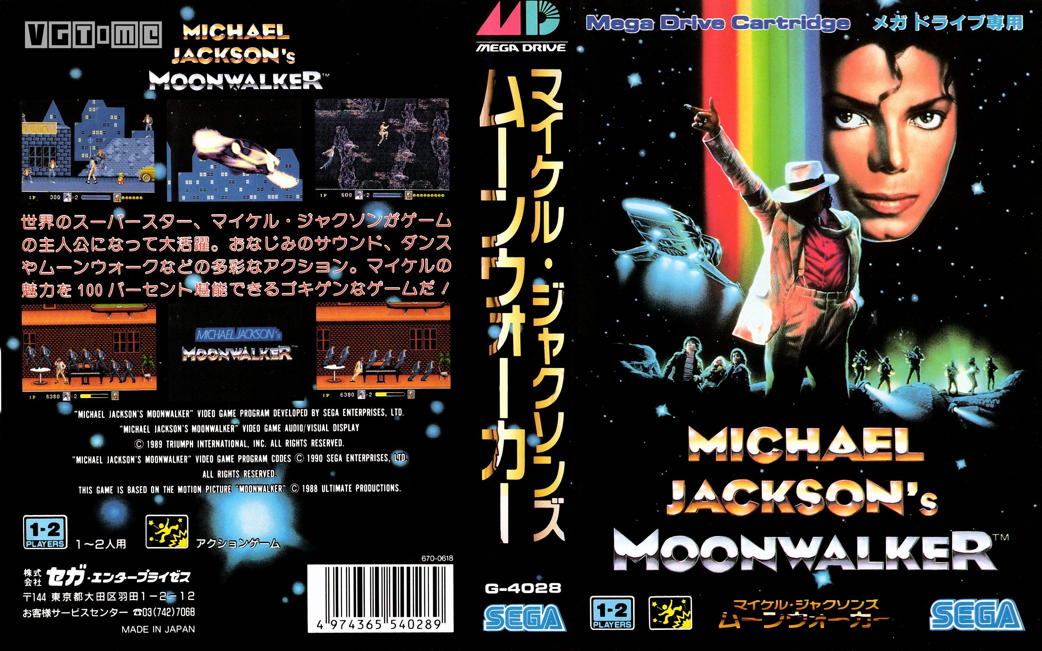 刘建国耒阳,刘建国南宁