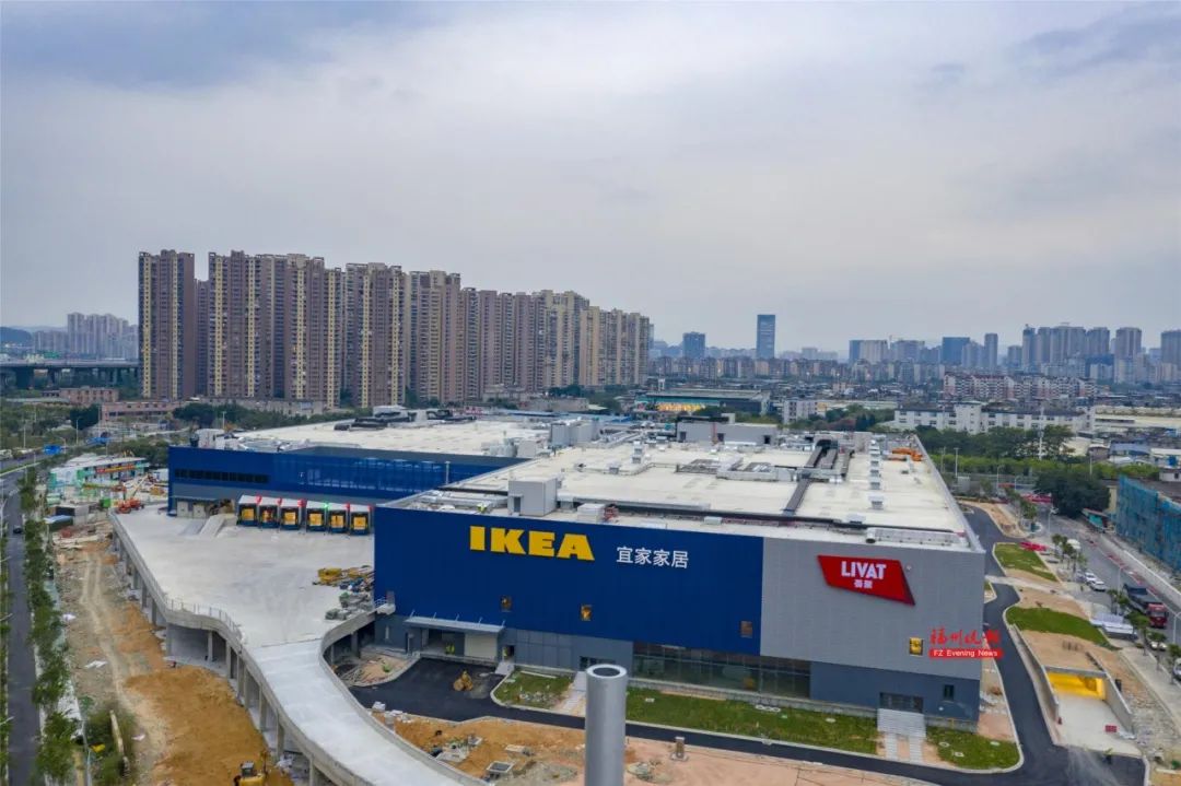 下月开业！福州宜家“亮牌”了