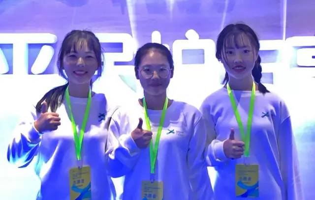 @淳安小伙伴亚运志愿者第一波福利来袭！你准备好了吗~