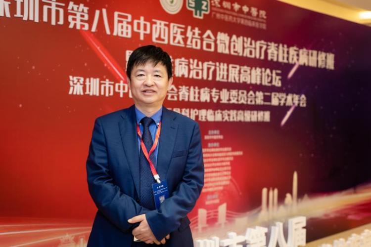 骨伤科的守正创新,传统与现代康复手法治疗颈椎病