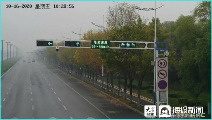 垦利交警大队电话,山东垦利交警电话号码