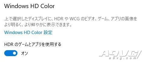 ps54k和电视配置有没有关系,ps5怎么看电视支持120帧