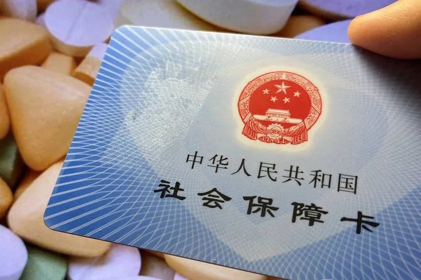 重要!12月30日截止!江都城乡居民赶紧缴纳这项费用啦!具体操作是